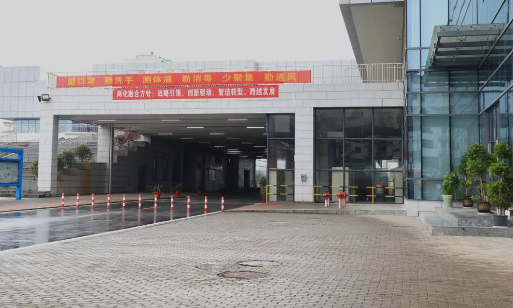 網(wǎng)是科技丨盡一份職責(zé)，守一方天地
