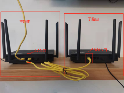 mesh組網教程372.png