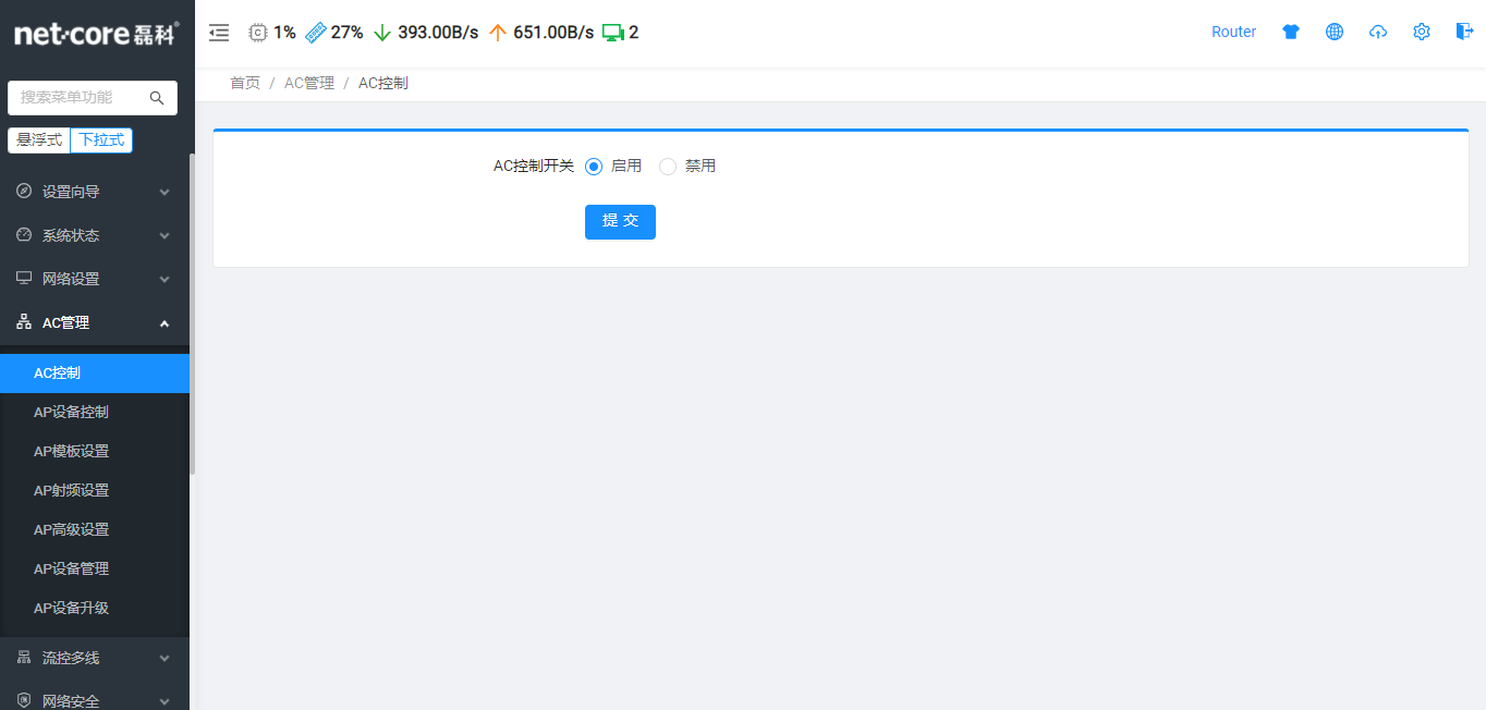 微信圖片_20220223095037.png 微信圖片_20220223095037.png