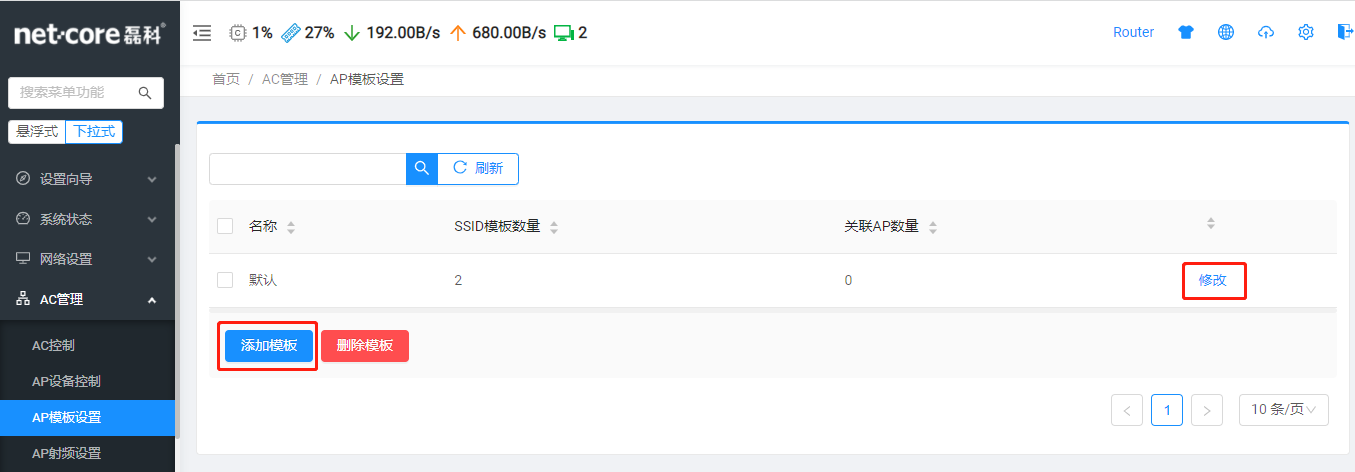微信圖片_20220223103542.png 微信圖片_20220223103542.png