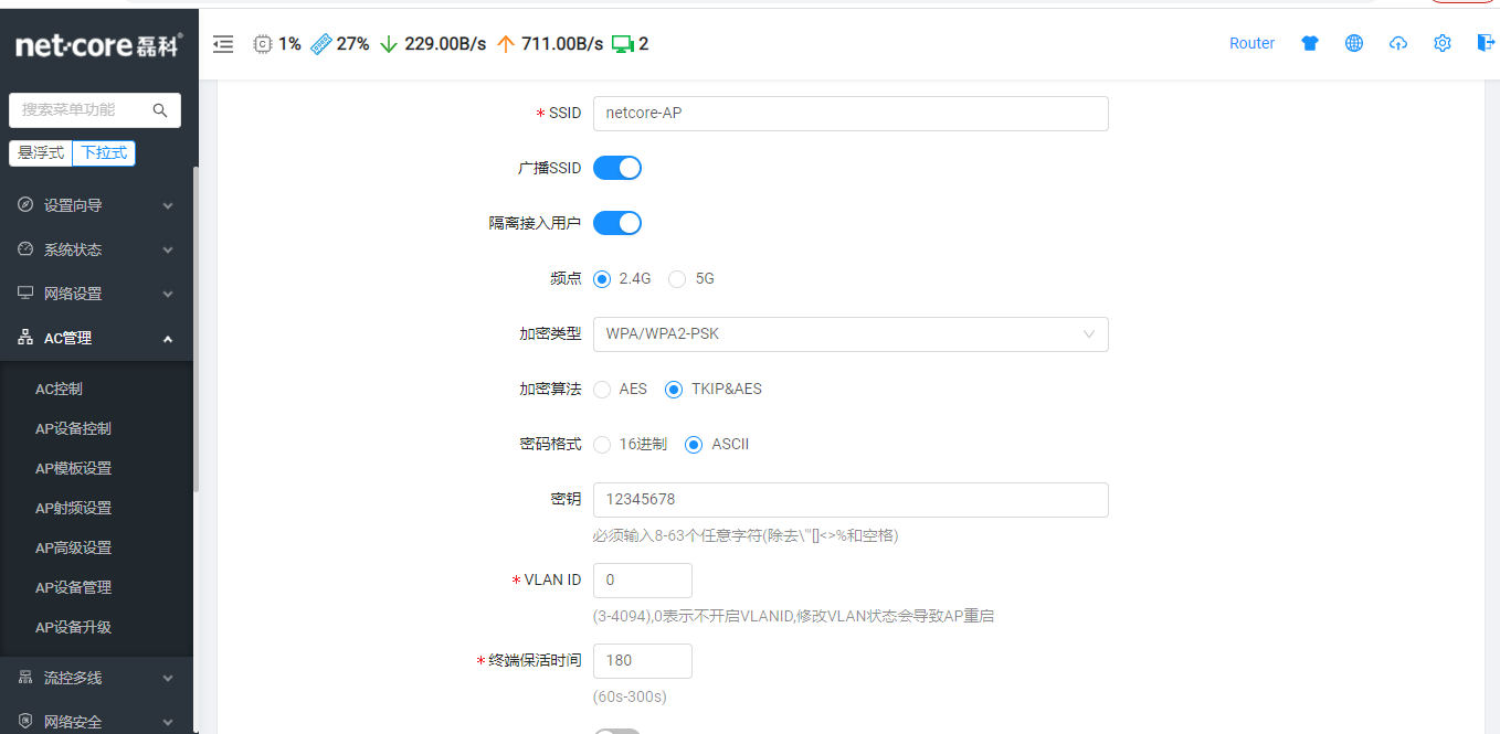 微信圖片_20220223103537.png 微信圖片_20220223103537.png