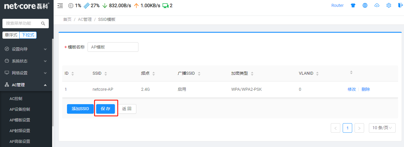 微信圖片_20220223103528.png 微信圖片_20220223103528.png